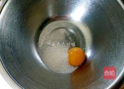 自制沙拉酱的做法图解2