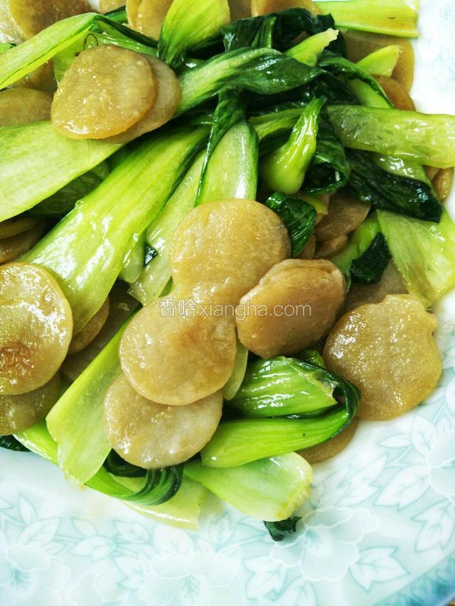 近距离的