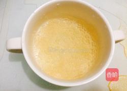 芋圆西米露的做法图解12