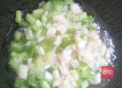 土豆糕的做法图解4