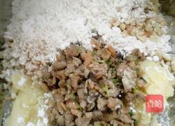 土豆糕的做法图解7