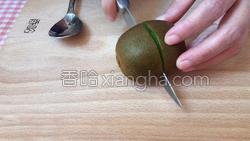 猕猴桃汁的做法图解1