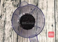 黑米蛋糕的做法图解1