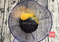黑米蛋糕的做法图解2