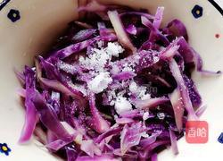 凉拌紫甘蓝的做法图解4