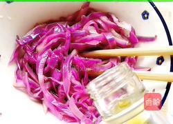 凉拌紫甘蓝的做法图解6