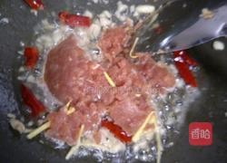 肉沫茄子煲的做法图解6