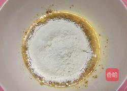 燕麦杏仁球的做法图解4