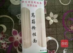 香菇火腿肠挂面的做法图解8