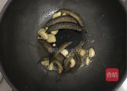 泥鳅豆腐汤的做法图解4
