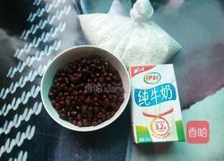 红豆西米露的做法图解1