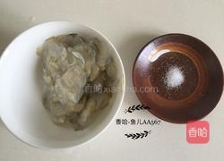 炸鱼鳞的做法图解1