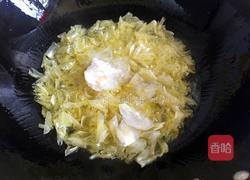 炸鱼鳞的做法图解3