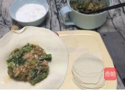 香葱猪肉水饺/锅贴的做法图解14