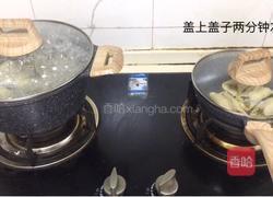 香葱猪肉水饺/锅贴的做法图解18