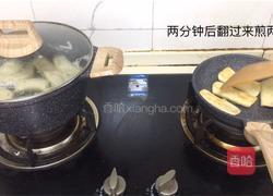 香葱猪肉水饺/锅贴的做法图解19
