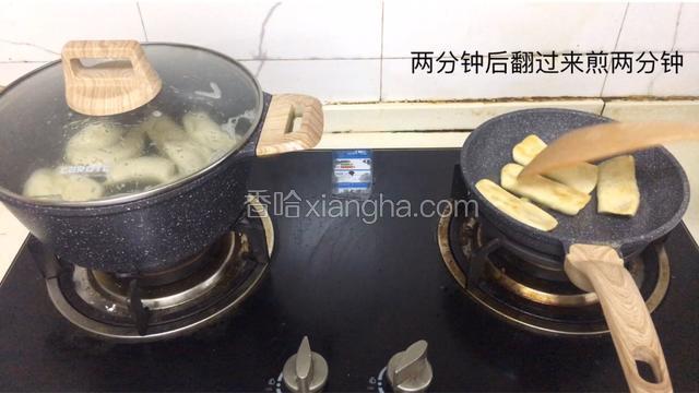 翻过来同样的步骤 先1-2分钟