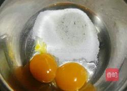 香草巴菲的做法图解1