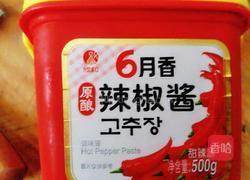 干煸豆角的做法图解4