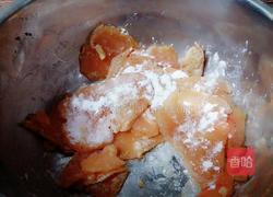 黑椒鸡片杏鲍菇的做法图解3