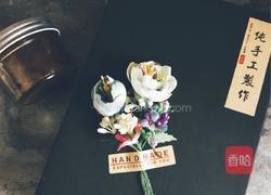 三生三世十里桃花酥的做法图解13