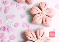 三生三世十里桃花酥的做法图解16