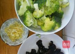 凉拌小山峰的做法图解1