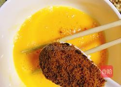 核桃炖蛋的做法图解3