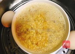 核桃炖蛋的做法图解5