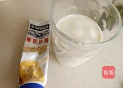 抹茶牛奶的做法图解4