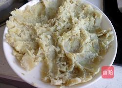 芝心红薯球的做法图解2