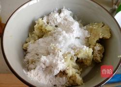 芝心红薯球的做法图解3