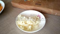 蒜香蒸南瓜的做法圖解7