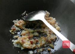 腊肉炒酸豆角的做法图解3