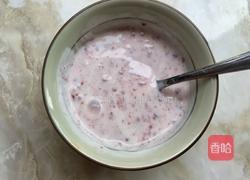 可可杯子蛋糕(覆盆子酸奶馅)的做法图解15