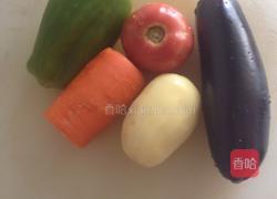 茄汁焖杂蔬(塔吉锅版)的做法图解1