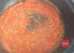 茄汁焖杂蔬(塔吉锅版)的做法图解7