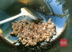 肉末茄子的做法图解5