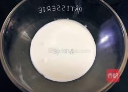 Oreo奥利奥酸奶冻芝士蛋糕的做法图解8