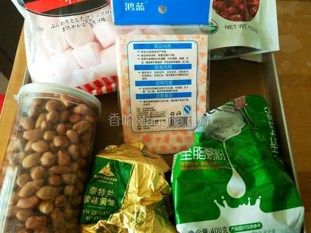 准备好所有材料
