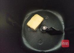 双莓牛轧糖的做法图解2