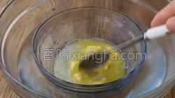 面包诱惑的做法图解5