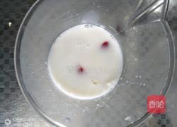 樱桃奶昔的做法图解3