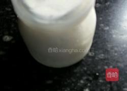 酸奶沙拉酱（减肥的mm可以吃）的做法图解2