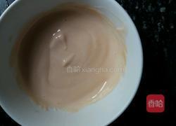 酸奶沙拉酱（减肥的mm可以吃）的做法图解4