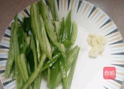 青椒炒鸡蛋的做法图解2