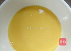 青椒炒鸡蛋的做法图解3