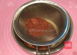 可可戚风蛋糕(八寸)的做法图解6
