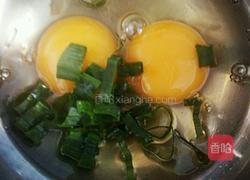 黄瓜火腿炒鸡蛋的做法图解2