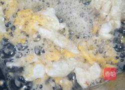 肉沫蛋炒饭的做法图解4